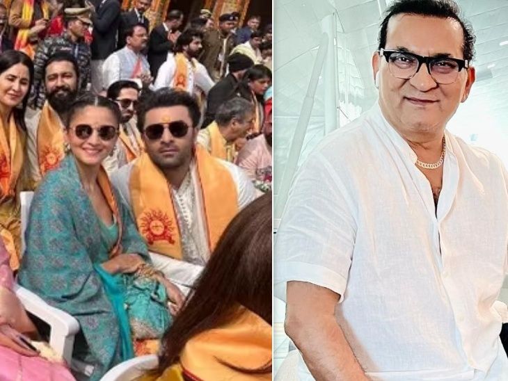 Singer Abhijeet Bhattacharya got angry on Ranbir Kapoor. Singer Abhijeet Bhattacharya angry at Ranbir Kapoor: Said- You called a person who eats beef, then you say cow is our mother.