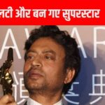 Not only TV-Bollywood, he made his mark in Hollywood too, gave many hit films in his career, then this dream of Irrfan Khan remained unfulfilled.