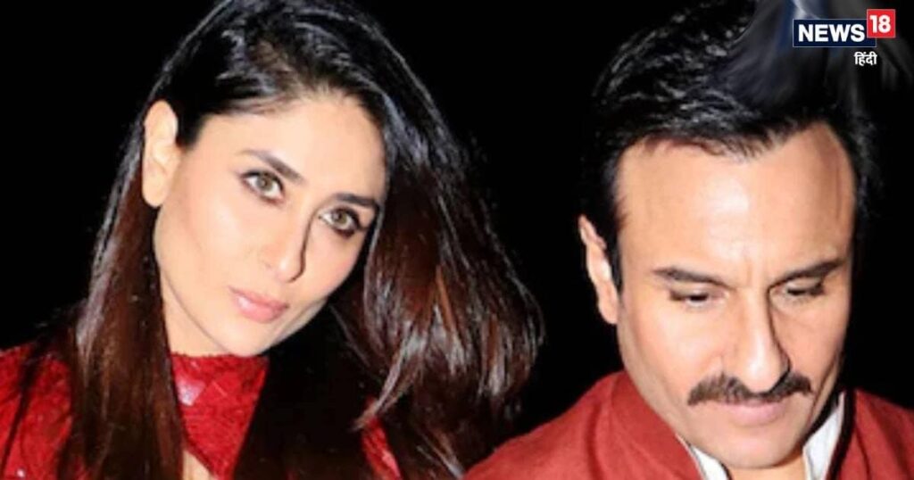 ‘Difficult times for the family…’, Kareena Kapoor reacted after the attack on Saif Ali Khan