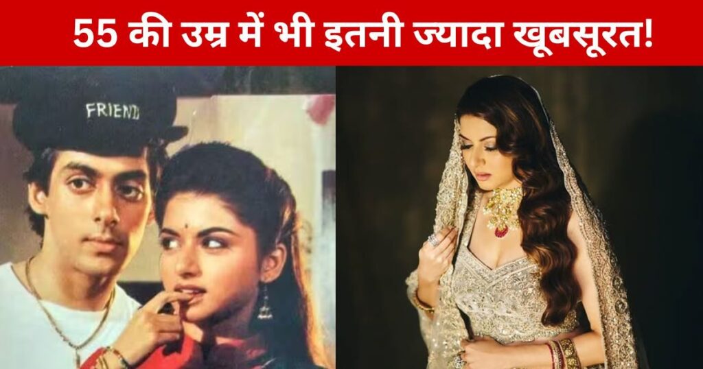 This actress looks 21 at the age of 55! First film with Salman Khan, Har Bar Jeeta Dil, Pehchaana Kaun? – News18 Hindi