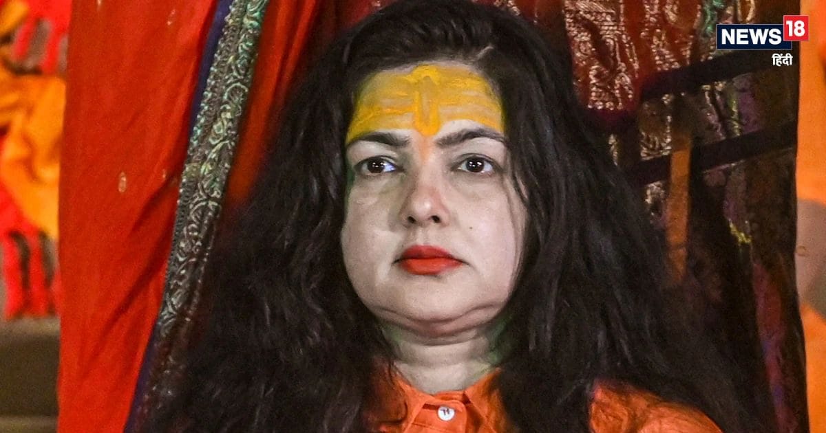 Mamta Kulkarni left Bollywood and adopted spiritual life, became Mahamandaleshwar