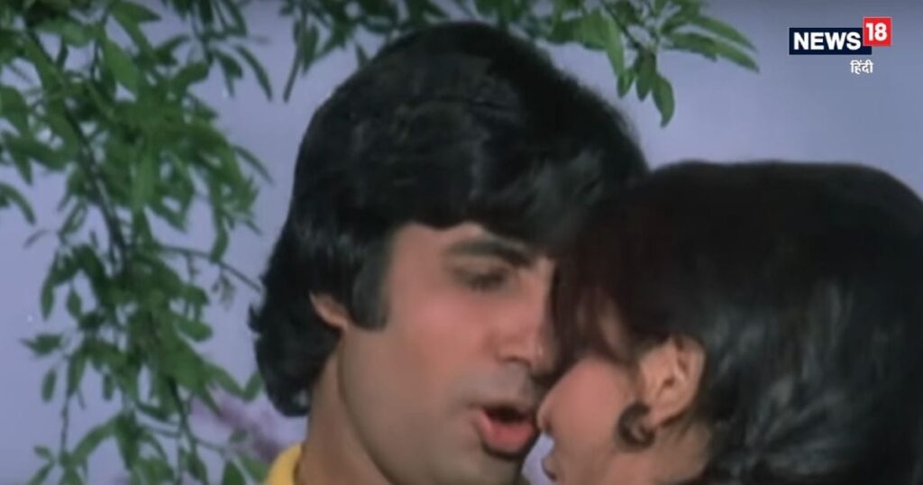 This heroine of Amitabh Bachchan’s 1981 film, half of whose shooting had gone missing, then held the hand of this hero.