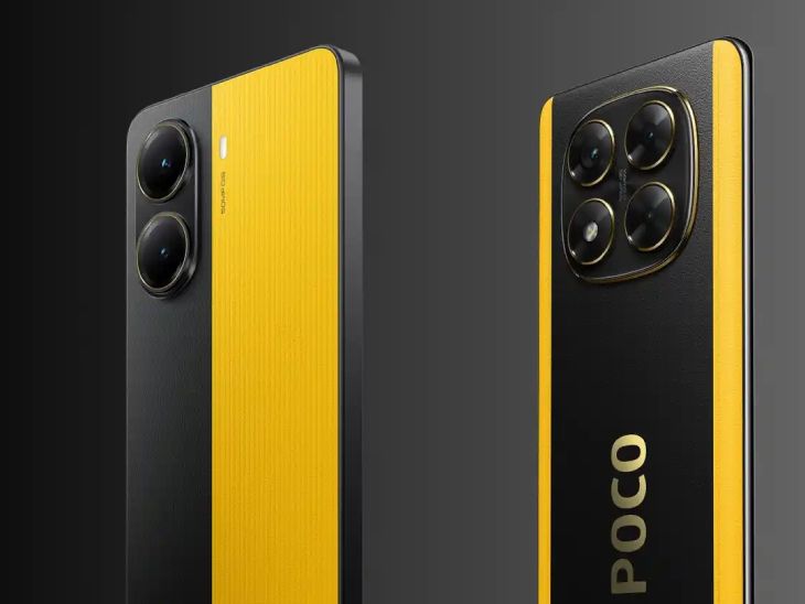 POCO X7, POCO X7 Pro Price 2024; Smartphone Specifications & Features Explained | Poco X7 Pro smartphone launched at a starting price of ₹ 24,999: Poco