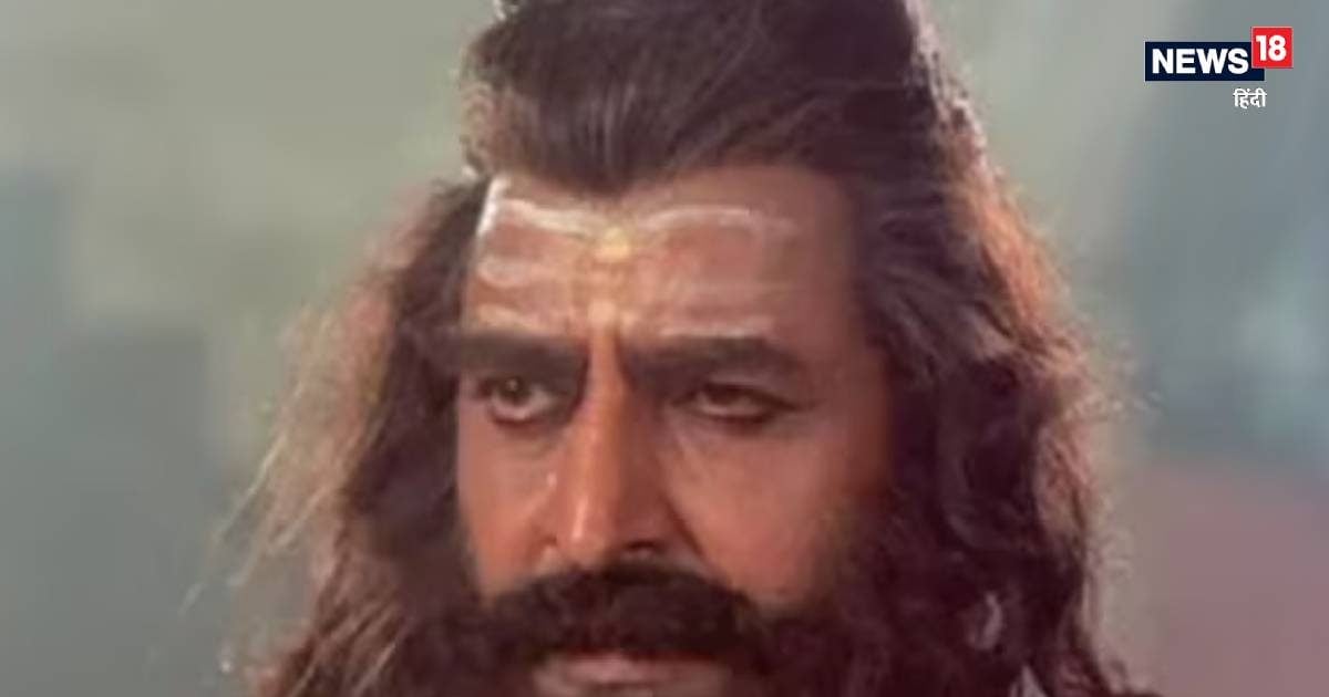 Girls were afraid of fear of veteran villain of Hindi cinema