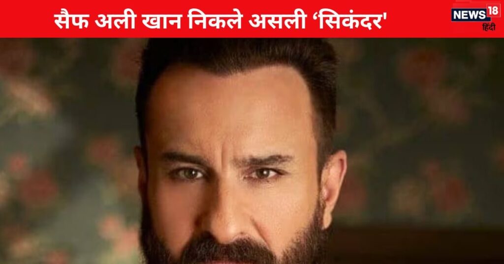 Saif Ali Khan Attack: Hearing the scream of the maid, Saif came running, risked his life to save the maid, then the thief stabbed her.