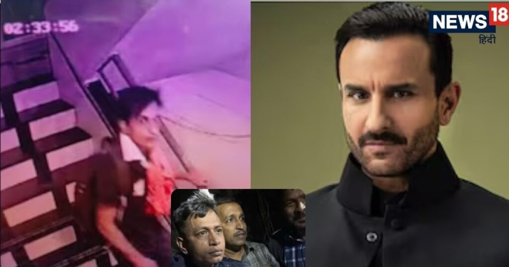 Saif Ali Khan Attacker Arrest: Name Mohammed Ilyas alias Vijay Das, residence West Bengal, job sweeper, read every detail of the person who stabbed Saif in the back.