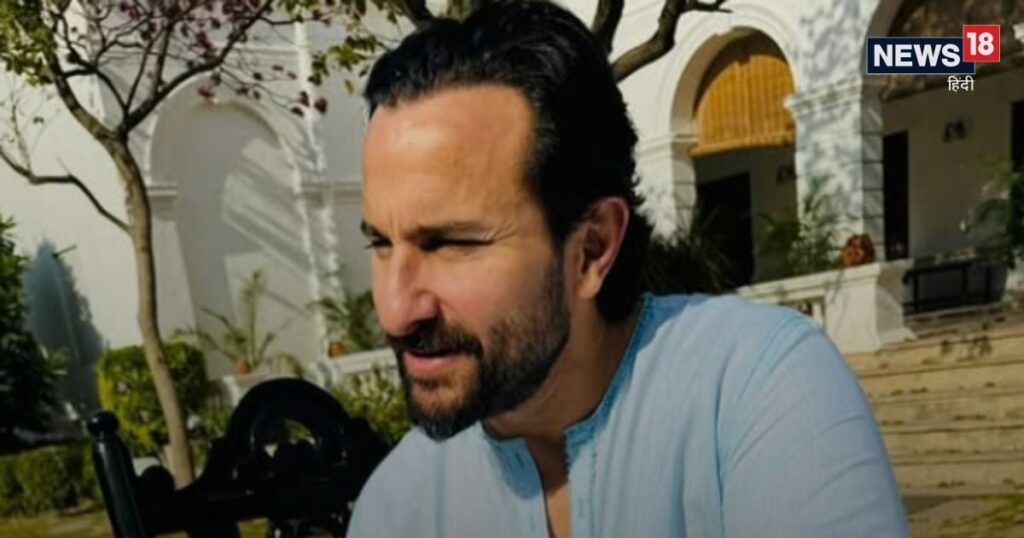 With which blade was Saif Ali Khan attacked? – News18 Hindi