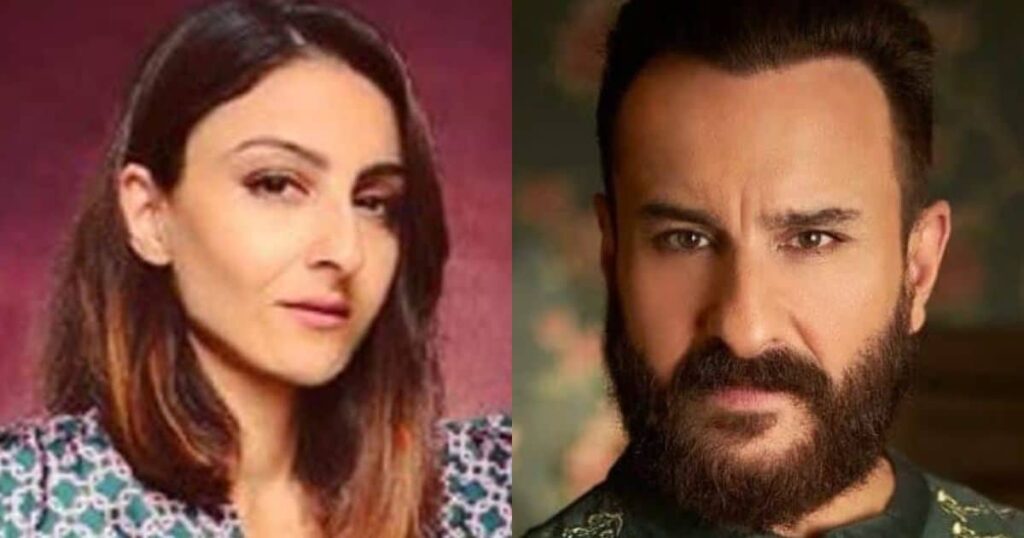 When will Saif Ali Khan be discharged? Sister Soha gives health update – ‘Lucky that…’