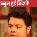 ‘No one left, had to sell the house, am living on rent, thought of suicide many times’, Sajid Khan pours out his pain