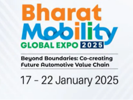 Bharat Mobility Global Expo 2025 Details Update | Delhi | Bharat Mobility Global Expo-2025 will start from tomorrow: For the first time, more than 34 companies will showcase vehicles, this time entry will be free.