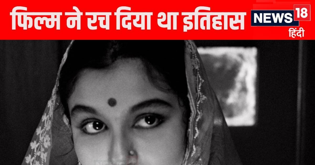 1971 blockbuster, Sharmila Tagore rejected, 1 actress became item girl