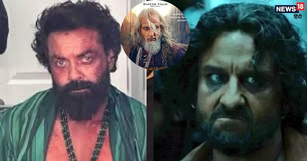 After Bobby Deol, Saif Ali Khan, this FLOP hero will now become a villain, will wreak havoc on the screen, his scary look will shiver the soul.