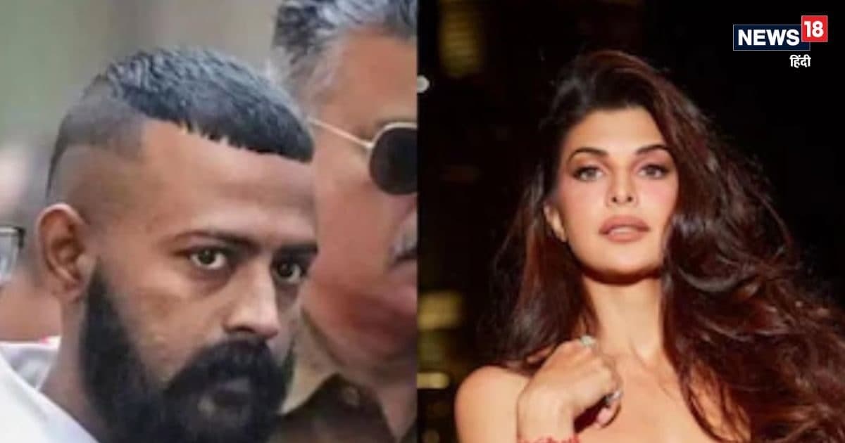 ‘I love crazy’, Sukesh Chandrashekhar wants to give private jet to Jacqueline Fernandes in a letter, gift