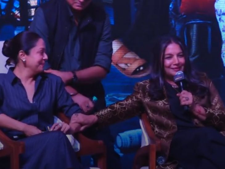 Shabana Azmi Wanted to Get Jyotika out of Dabba Cartel | Shabana Azmi wanted to get Jyotika out of Dabba Cartal: I apologized after revealing the trailer launch, said- asked the producer to take someone else