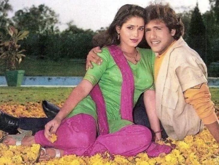 Govinda Broke His Engagement With Sunita for Neelam Kothari | Govinda had broken the engagement for Neelam: Sometimes said, Sunita had become insensible, if I do not call, I would marry Neelam