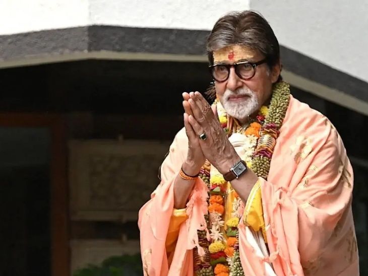 Fans Got Worned After Seeing Amitabh Bachchan’s Emotional Post | Fans were scared to see Amitabh Bachchan’s passionate post: Wrote at 8:30 pm, the time has come to leave, the fans asked- are they retiring from acting career?