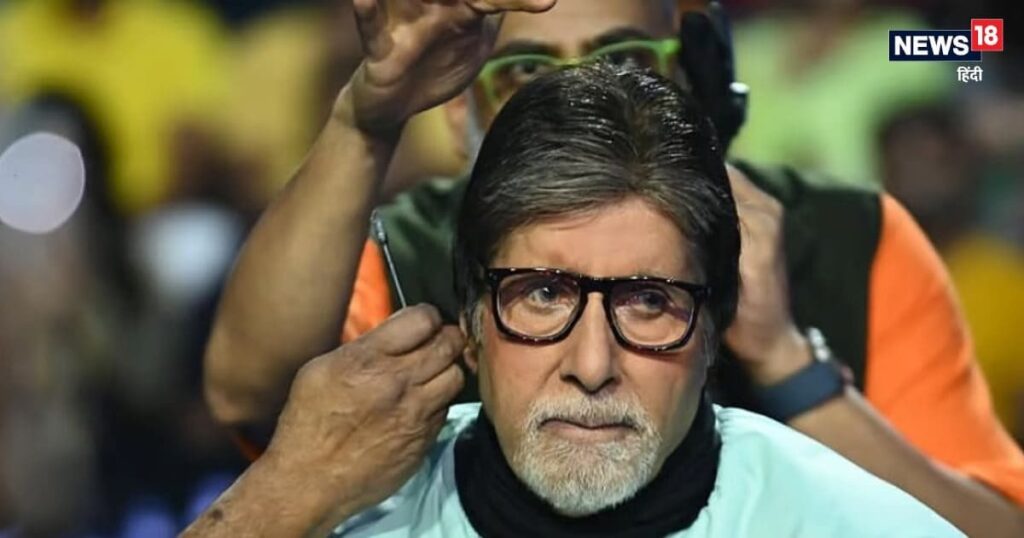 ‘We have become a big problem for people …’ Why are 82-year-old Amitabh Bachchan, mentioned in talks