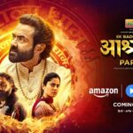 Aashram Season 3 Part 2 Release February 2025 Expected Bobby Deol Leading Cast Storyline Trailer Details