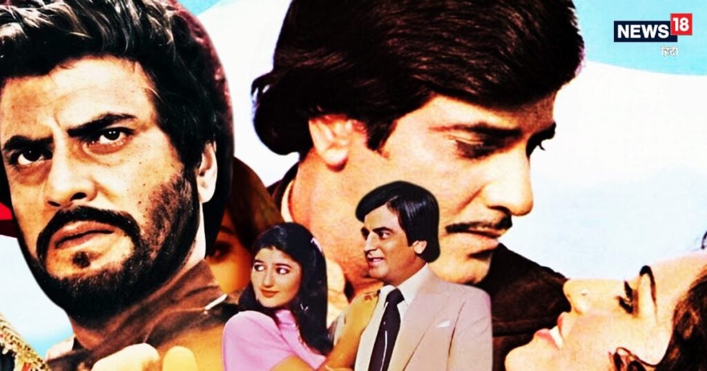 Jitendra’s storm in 1980, Amitabh-Dharmendra was hit by these 4 films, the box office was destroyed by these 4 films