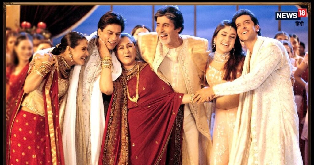 Kabhi Khushi Kabhi Gum hidden secrets! They will be surprised to see deleted scenes! Revealed after 24 years