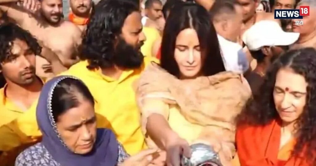 Maha Kumbh 2025: Katrina Kaif reached Prayagraj with mother -in -law, blessings taken from Sadhvi Bhagwati Saraswati