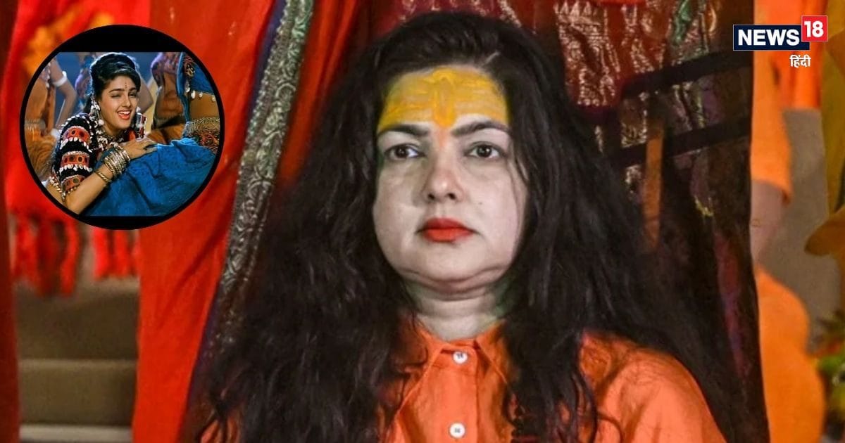 After snatching the title of Mahamandaleshwar, when Mamta Kulkarni broke silence on double meaning songs- I was unaware that …