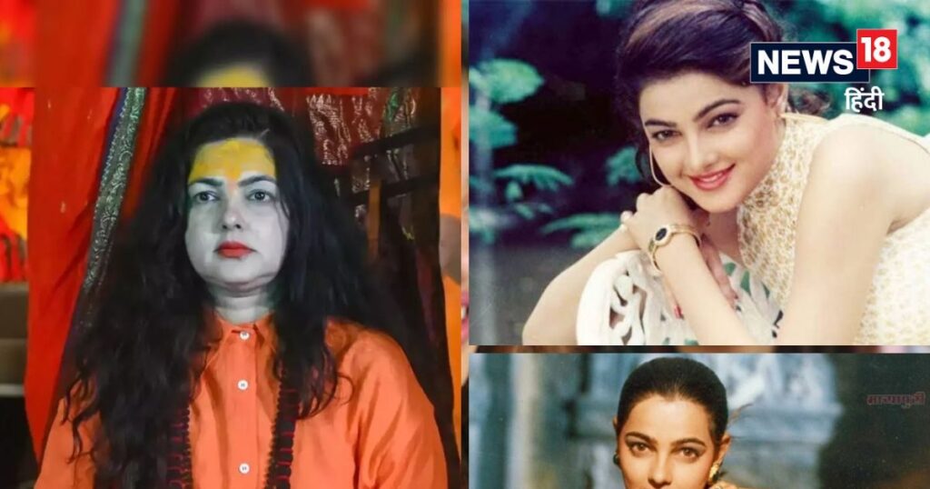 Mamta Kulkarni: 90s bold actress from Kinnar Akhara to Mahamandaleshwar