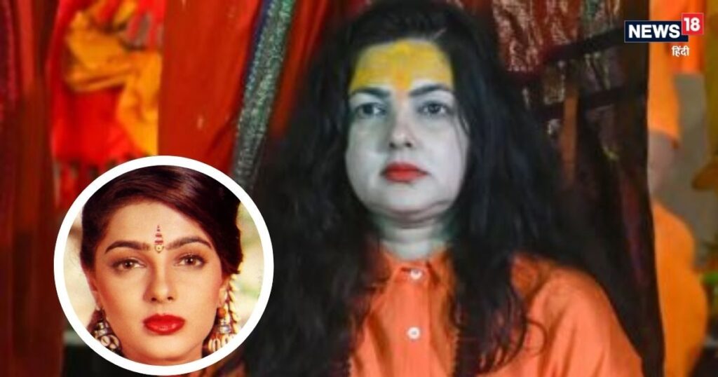 Mamta Kulkarni revealed on snatching Mahamandaleshwar post, 7 years stuck blockbuster, actress’s item song created a panic