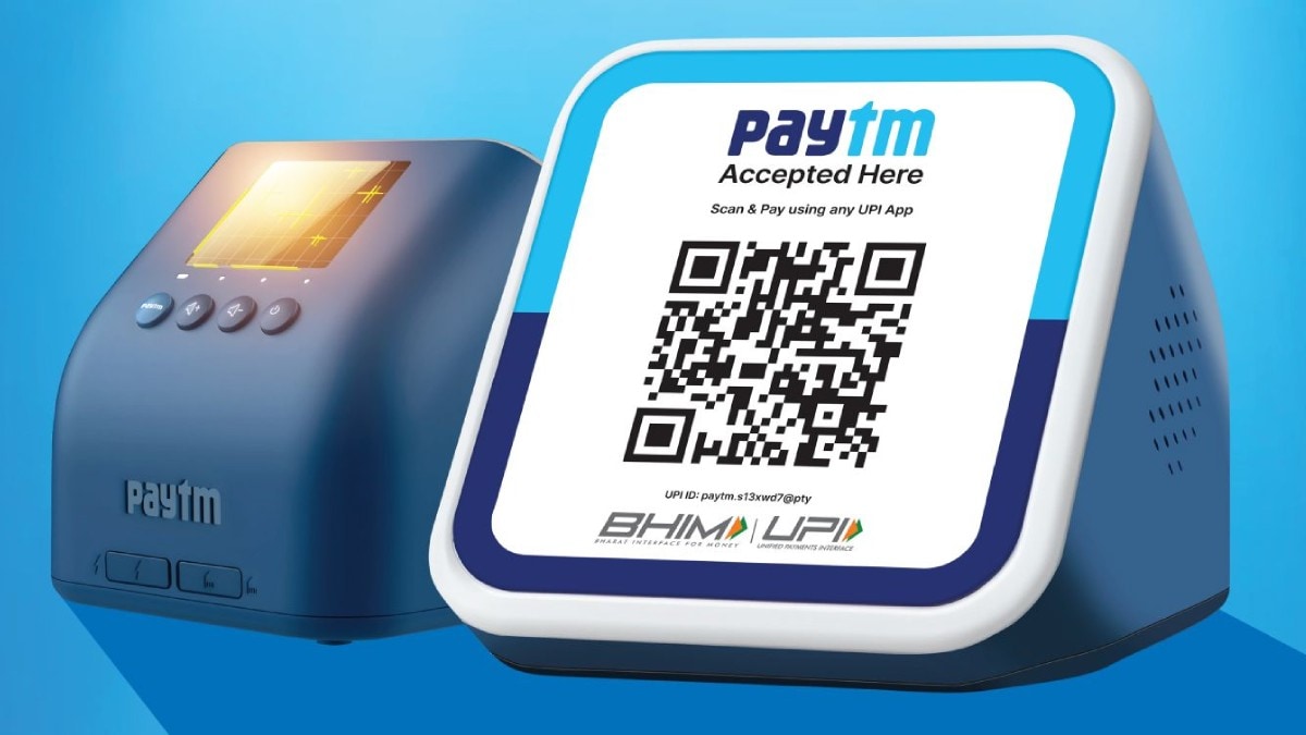 Paytm Solar Powered Payment Soundbox Launched all day battery with sunlight all features details