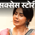 Mission Mangal Acti Kulhari Struggle Success Story | URI | Grandma fainted as soon as he was born, son wanted: Kirti Kulhari was depression, was taken out of projects; Then Amitabh-Akshay appeared in films with Akshay