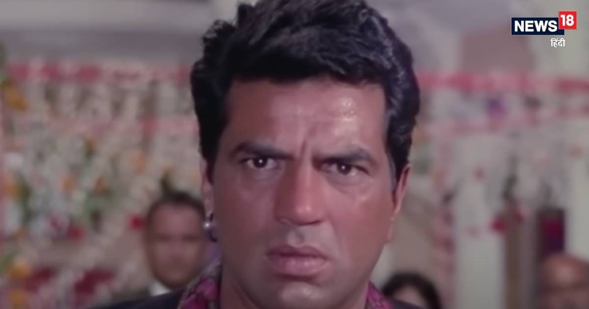 Dharmendra did something with the actress without telling that later had to apologize herself