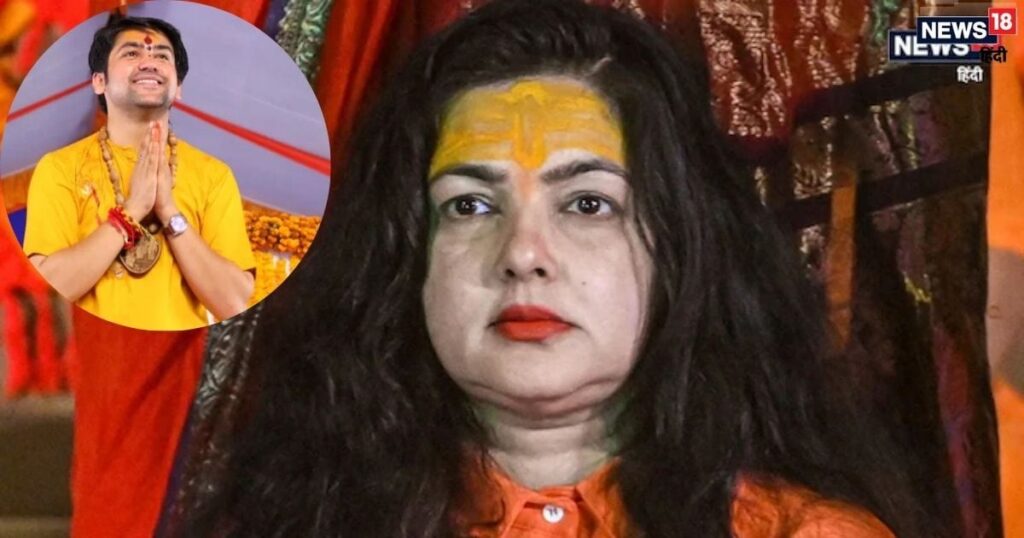 Mamta Kulkarni’s Mahamandaleshwar post controversy: Ramdev and Bageshwardham opposition