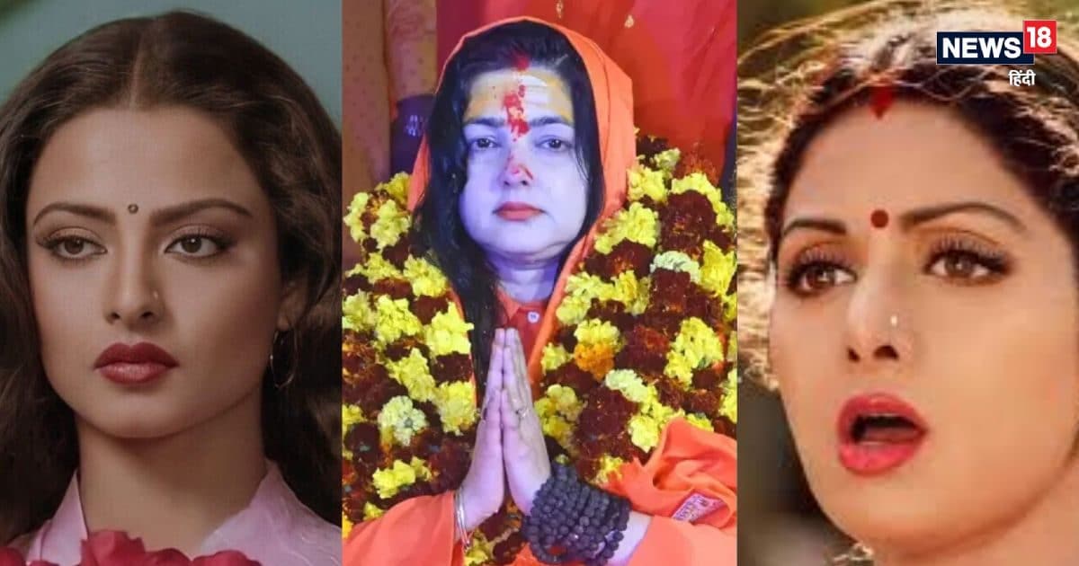 ‘Rekha-Sridevi is cosmetic beauty, real beauty me’, Mamta Kulkarni broke the silence after years, ‘What she was said …’