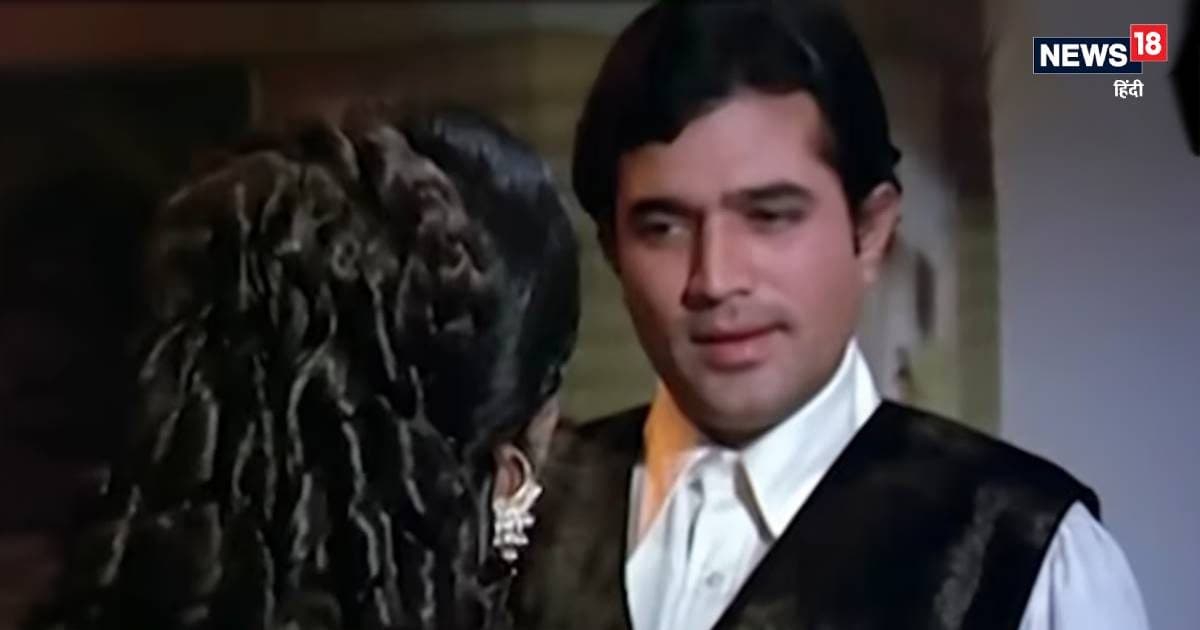 Rajesh Khanna’s heroine, director who had held a strong slap, shook the box office with 1 film in 1971