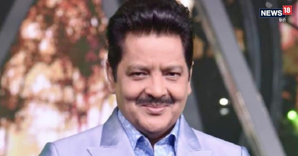 Udit Narayan gave a clarification on viral video, conspiracy … and demand for Bharat Ratna