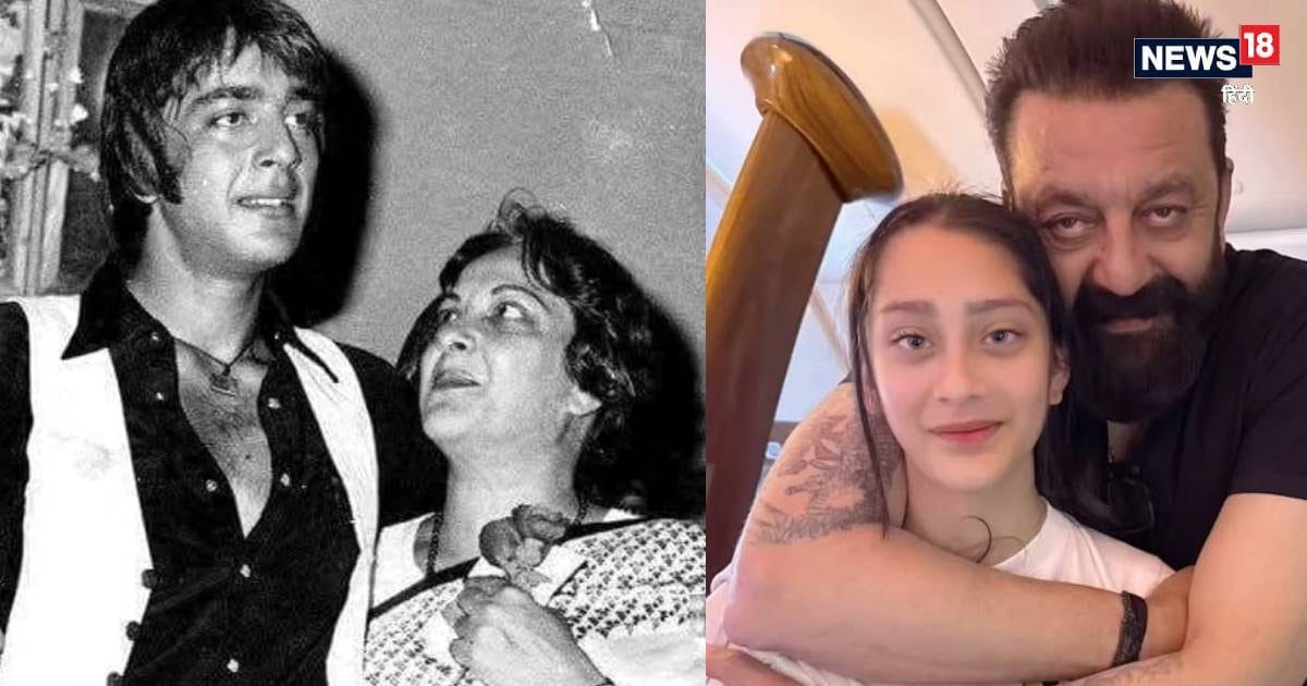 In the life of Sanjay Dutt, the import of these women was also remembered to mother Nargis, shared pics and wrote-‘Mahila, my …’