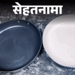 Nonsstick Teflon Pans Cookware Chemicals; Cancer | Heart Liver Disease | Sehthanama- There are millions of toxins in your non stick pan: risk of cancer and heart disease, research and know from doctor why it is dangerous